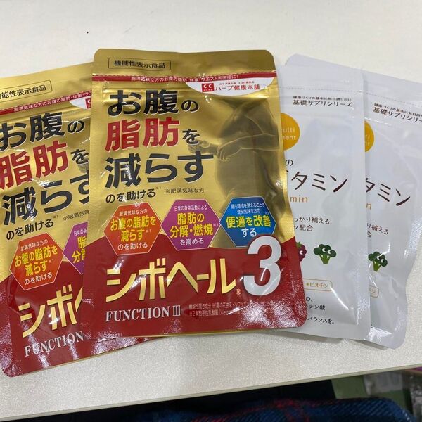 シボヘール3
