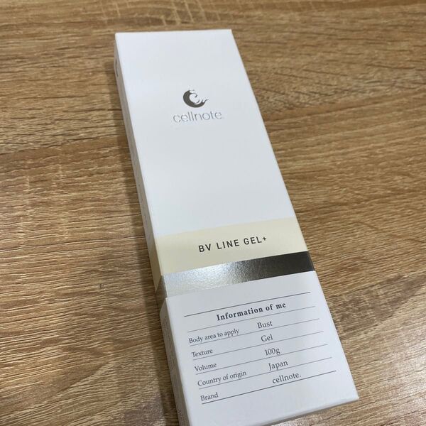 セルノート cellnote BV LINE GEL ビーブイラインジェル ビーブイラインジェルプラス BV LINE GEL+