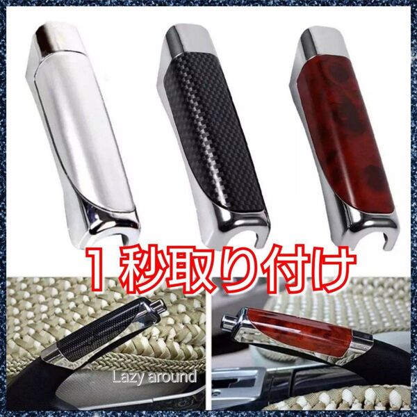 簡単取り付け 汎用 ハンドブレーキカバー サイドブレーキカバー