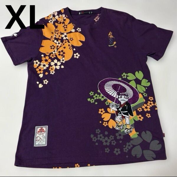 メンズ 半袖Tシャツ 紫 XLサイズ 和柄 刺繍 今昔 KONJAKU コンジャク サンマルイチ 参丸一 蛙舞喜界の伊達男推参!