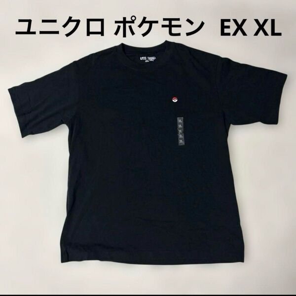 新品未使用 メンズ 半袖 Tシャツ ユニクロ ポケモンマスターズ EX UT グラフィックTシャツ ブラック XL