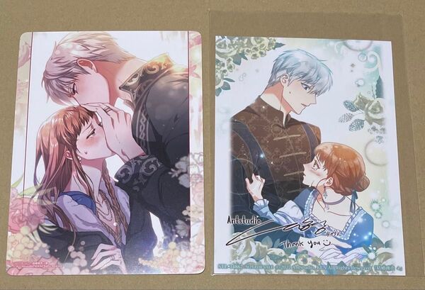【特典のみ】結婚商売 ステラワース特典ブロマイド アニメイト特典ビジュアルボード