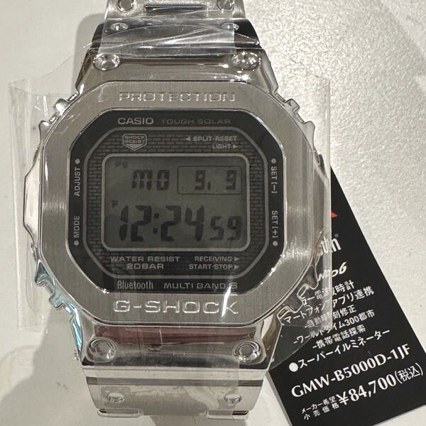 新品未使用・国内正規品 GMW-B5000D-1JF フルメタルシルバーG-SHOCK