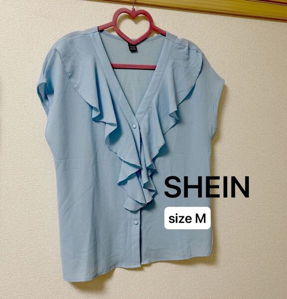 SHEIN ライトブルー ノースリーブシャツ ブラウス トップス Vネック フリル