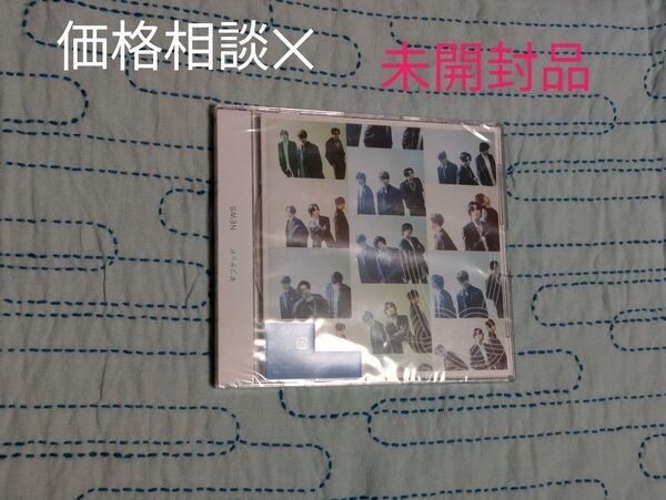 ギフテッド 初回盤B DVD付 CD NEWS シングル 倉庫