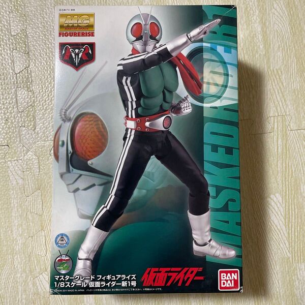 MG FIGURE-RISE 1/8 仮面ライダー新1号