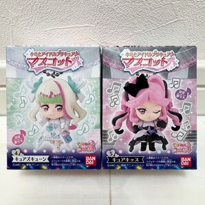 キミとアイドルプリキュア マスコット キュアズキューン キュアキッス