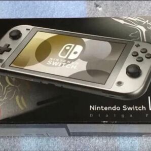 Nintendo Switch Lite ディアルガ・パルキア