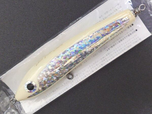 【最新版】Carpenter Blue Fish /カーペンター ブルーフィッシュ Fishマーク 200mm/94g(実測)