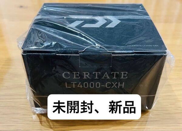 【未使用/未開封】ダイワ スピニングリール セルテート LT4000-CXH 24年モデル スピニングリール