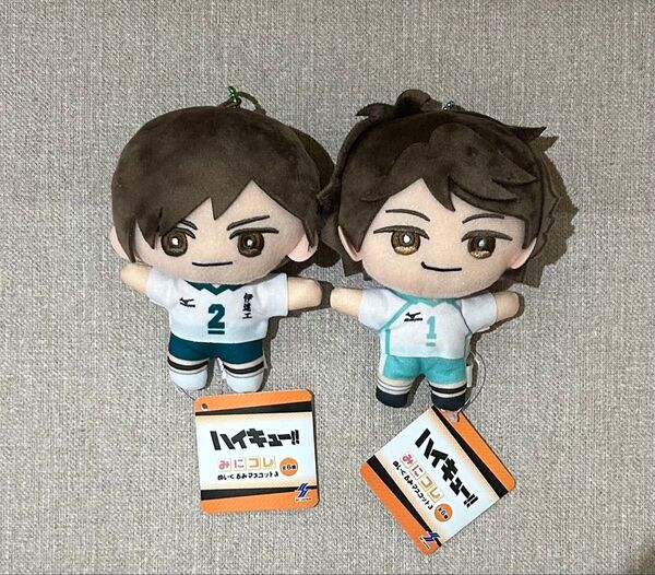 【お顔厳選】ハイキュー!! みにコレ!ぬいぐるみ マスコット 二口堅治 及川徹