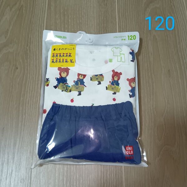 新品 ユニクロ ドライパジャマ 半袖 ブルー 120 女の子 男の子 動物 キッズ