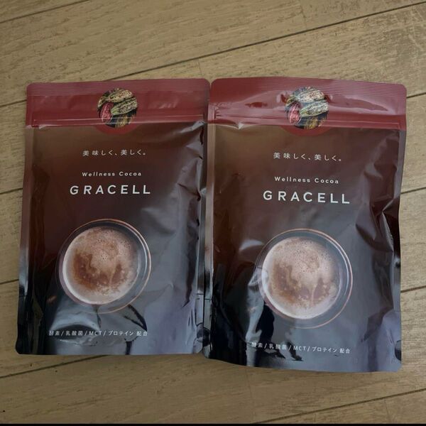 GRACELL Wellness Cocoa 2袋セット