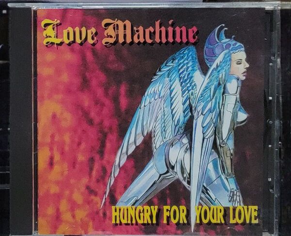 (レア/メロハー) Love Machine - Hungry for your love