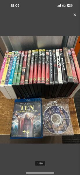 DvD 22枚まとめ 洋画 ヴィンテージ