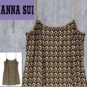 【美品】ANNA SUI アナスイ 総柄 レース キャミソール USA製