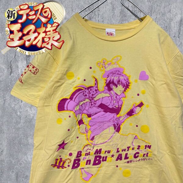 【激レア】新テニスの王子様 丸井ブン太 公式 ライブTシャツ エアギターTシャツ