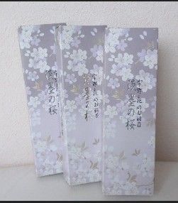線香、お香、日本香堂、淡墨の桜3箱です。1箱80~90本前後入っております。お値下げは不可です