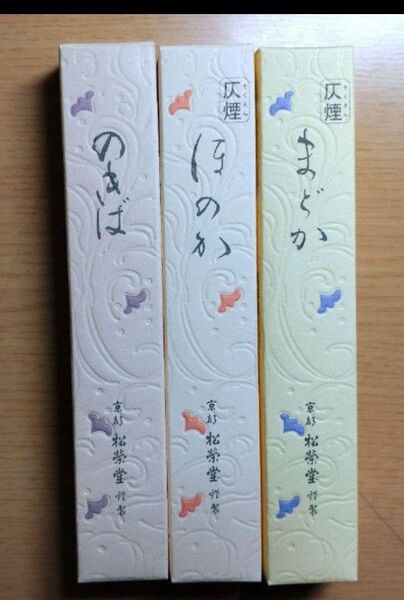 線香、お香、松栄堂、ほのか、のきば、まどかです。 まどかは1箱35本前後、他の2箱は1箱に45本前後入っております