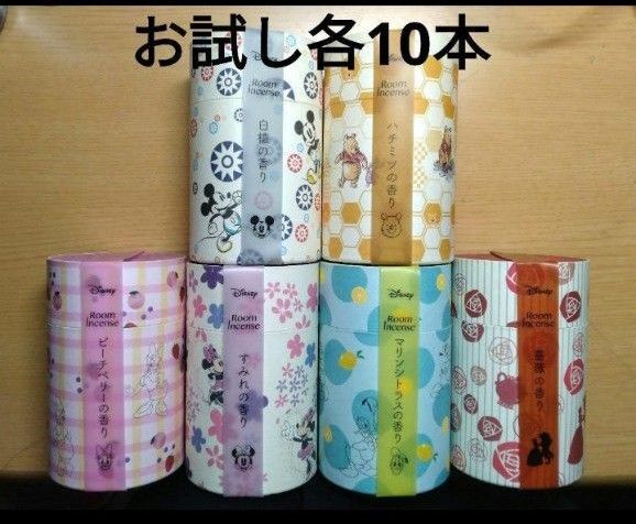 線香、お香、カメヤマお試しディズニールームインセンス6種類各10本です。