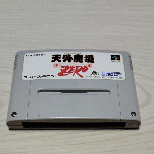 天外魔境ZERO スーパーファミコンソフト(箱・説明書なし) 定期値引