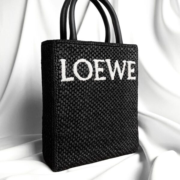 美品 ロエベ スタンダード A5 トートバッグ ブラック ショルダーバッグ LOEWE