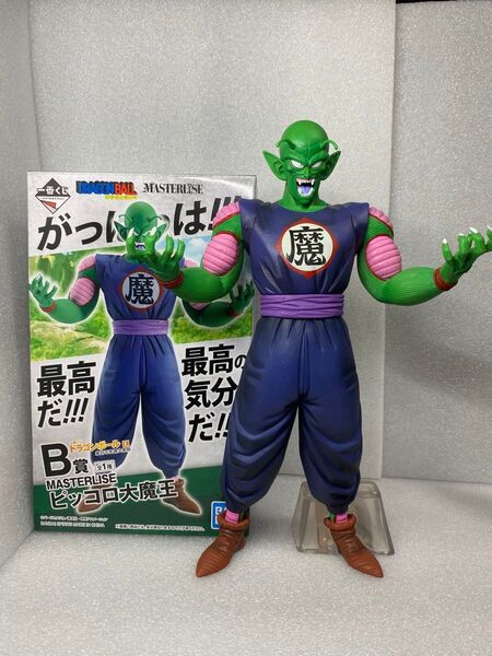 国内正規品 ドラゴンボール 一番くじ 摩訶不思議大冒険 B賞 ピッコロ大魔王