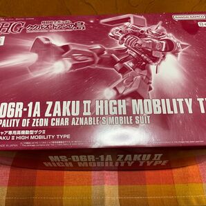 HG シャア専用高機動型ザクⅡ ククルス ドアンの島