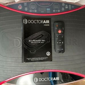 【美品!!】DOCTORAIR3DスーパーブレードPROピンク SB-06PK