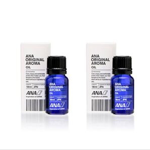 新品・未開封★ANA オリジナル アロマオイル ★10ml 2本セット
