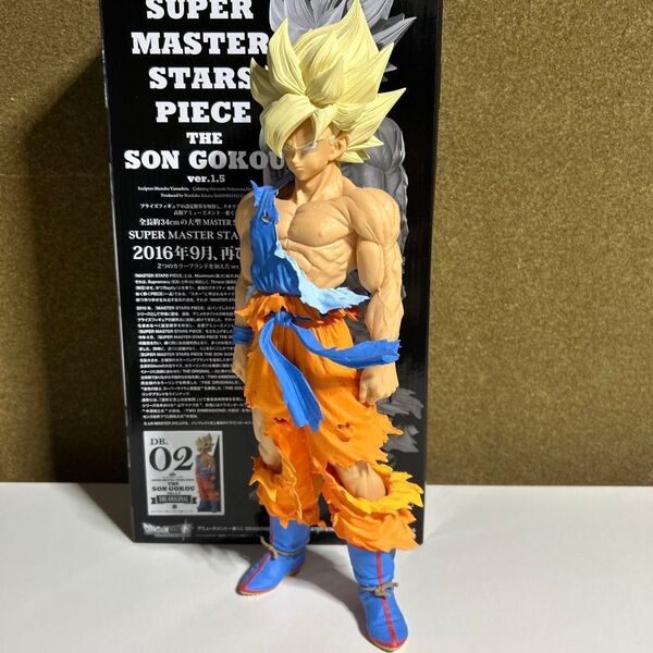ドラゴンボール アミューズメント 一番くじ SMSP 孫悟空 ver.1.5 THE ORIGINAL B