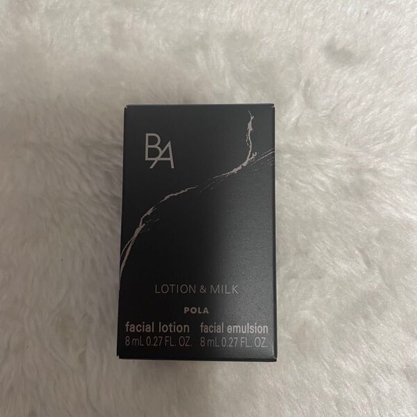 ポーラ B.A 第7世代 ローション8ml&ミルク8ml