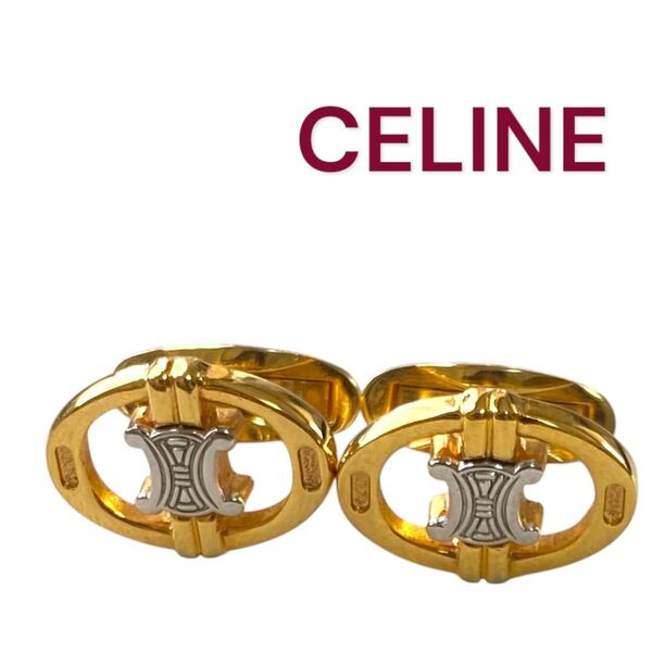 美品 セリーヌ カフス カフリンクス メンズ スウィヴル式 トリオンフマーク CELINE