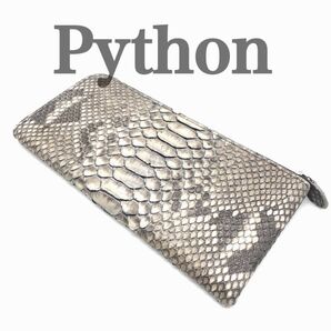 【美品】ダイヤモンドパイソン パイソン ヘビ革 長財布 L字ファスナー