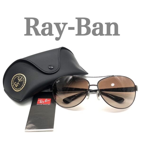 Ray-Ban レイバン サングラス RB3386 ケース付