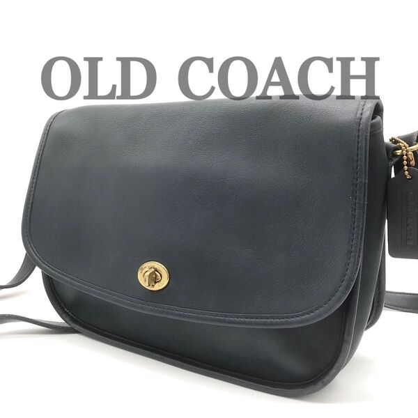 COACH オールドコーチ ショルダーバッグ ターンロック ネイビー