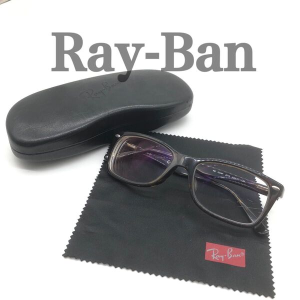Ray-Ban レイバン サングラス メガネ 眼鏡 度あり RB5228F