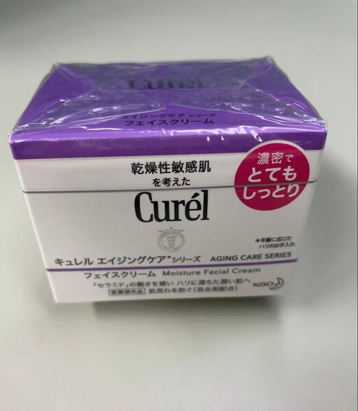 キュレル エイジングケアシリーズ フェイスクリーム 【医薬部外品】