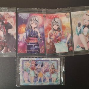 ホロライブウエハースカード