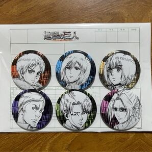 【新品未開封】進撃の巨人 WIT STUDIO Key:prime 缶バッジセット WITストア リヴァイ エレン ハンジ