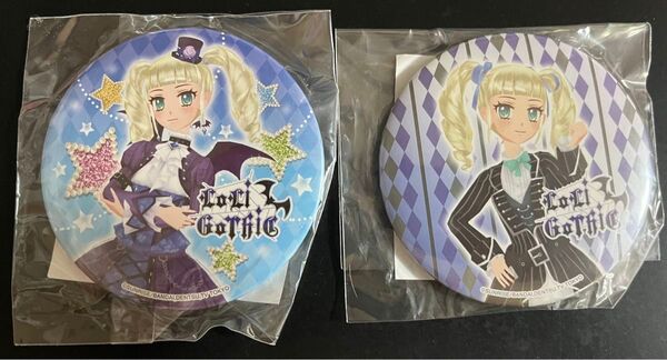 アイカツ/オフィシャルショップ/ガラポン/缶バッジ/缶バッチ/藤堂ユリカ/2点セット