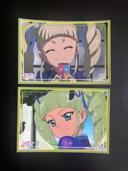アイカツ オフィシャルショップ ガラポン ステッカー シール 藤堂ユリカ 2枚セット