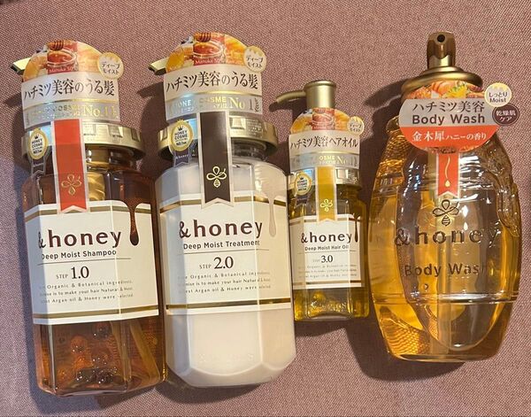 【公式】アンドハニー &honey ディープモイスト シャンプー+トリートメント+ヘアオイル+ボディウォッシュの4点セット