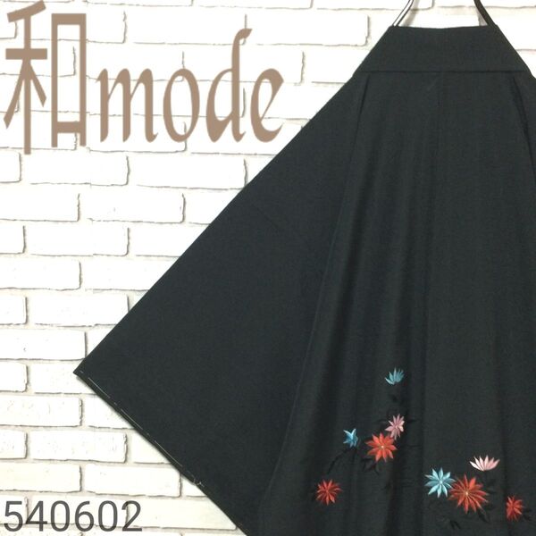 和 モード 黒絵羽織 黒羽織 刺繍 花柄 花模様 着物 絵羽織 羽織 大正ロマン わヨウジヤマモト 好きにも