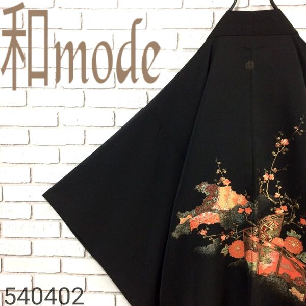 和 モード 黒絵羽織 黒羽織 アート 和柄 花柄 花模様 着物 絵羽織 羽織 和洋折衷コーデ 和洋ミックス ヨウジヤマモト好きに
