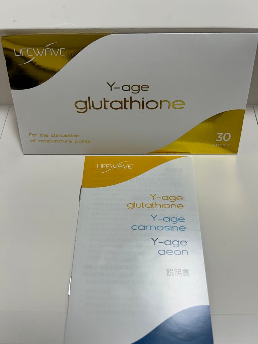 LIFEWAVEパッチ life wave〜ライフウェーブパッチ アイスウェーブ 《正規品