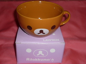☆激レア！カワイイ♪ 2009年 リラックマ 陶器製 マグカップ (非売品)☆