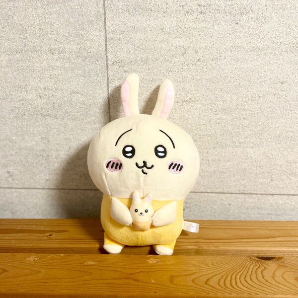 ちいかわ なんとかバニア ぬいぐるみ うさぎ