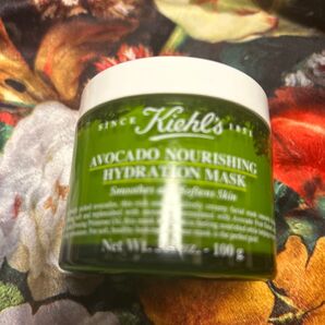 中古キールズ スキン ハイドレーションマスク