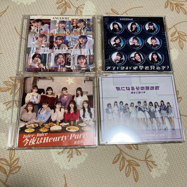 ハロプロ CD 3枚セット
